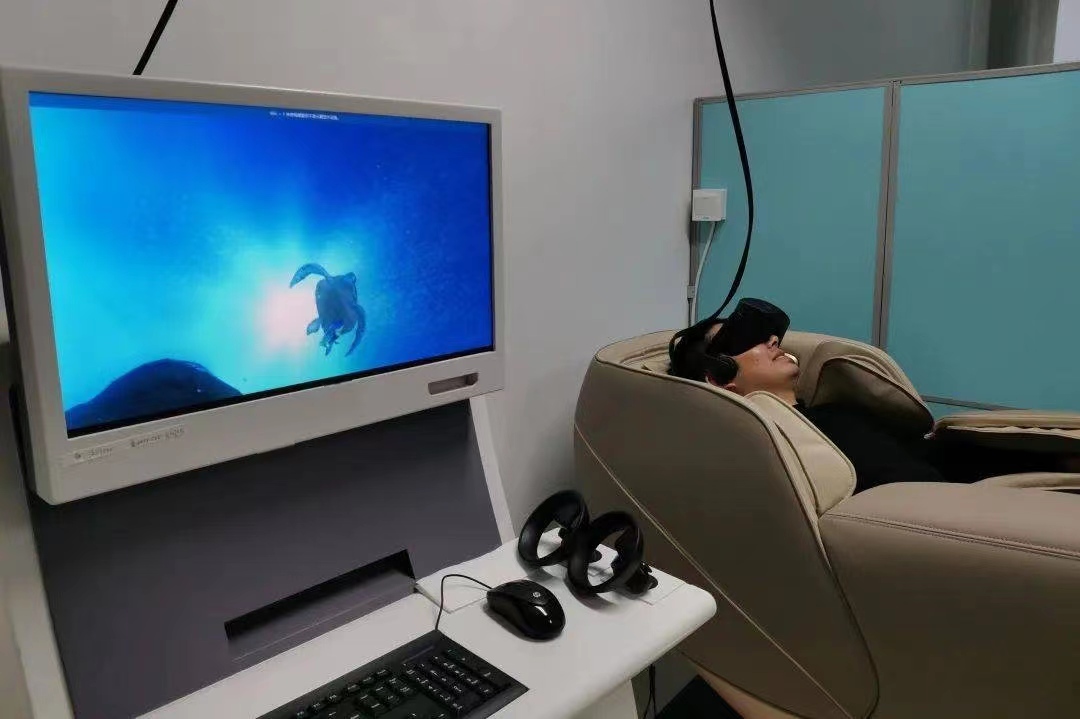 VR数字场景催眠系统